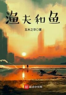 剑痴玄幻