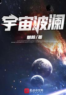 一抹浮华，半世苍凉