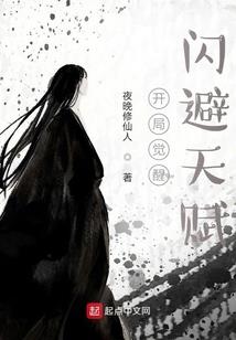 武魂之我叫叶修
