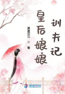 不一样的阴阳先生