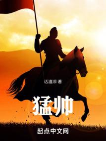保护地球当然要从我做起
