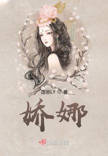 那些年那些人那些事