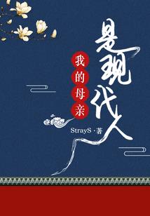 极度梦魇