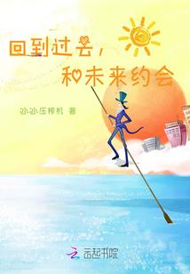 开局顶流的我怎么会凉