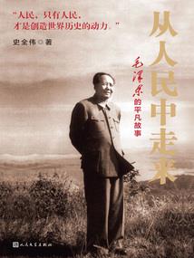 重生之九天主宰