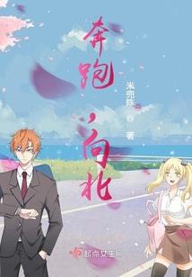 我与妖怪