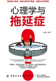 你的困扰
