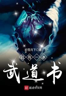 舍不得你走