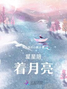 tfboys之於鱼牌汤圆