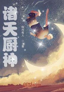 走走看看这繁华