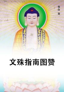 秦时的歌