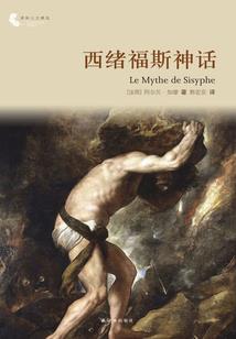 土豪的霸气