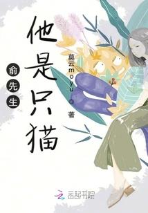 逆天双雄