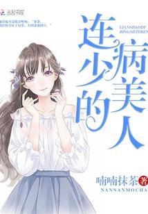 君随
