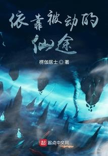 诗骨千叶