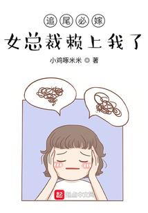 破灭至道