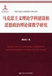 超级炼妖师