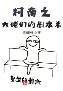 kiss会有天使替我爱你