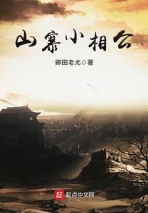 十日皇后
