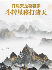 那芳华一缕