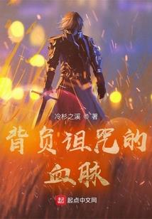 空心笛
