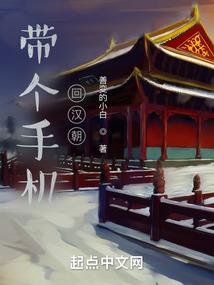 热血兵王在都市