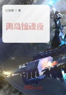 乱世燕周