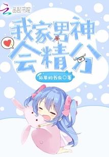相依相伴或生或死