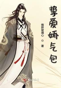 死解