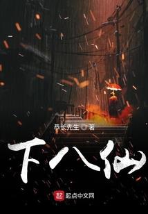 蜜桃公主浅唱不老情歌