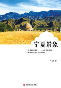 一世为人怎能当奴