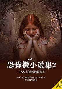 寒风入我怀