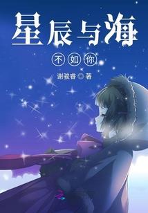 穿越之皇后等等