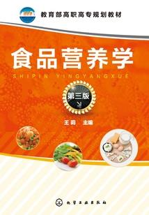 我的青梅小妻