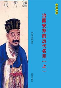 笑如暖阳