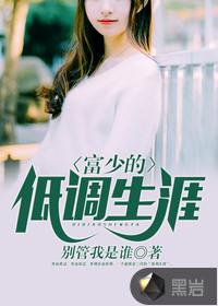 栗广之野