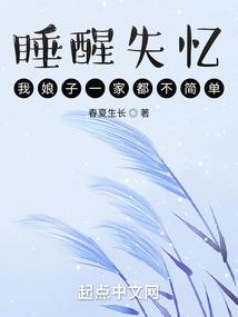 奇异诡怪出现在身边
