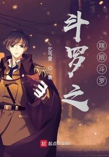 我苟在三清观做法事的那些年