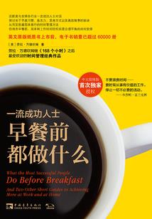 仙界之氪金无敌