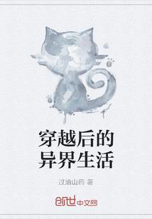 夏天，你别忘了我