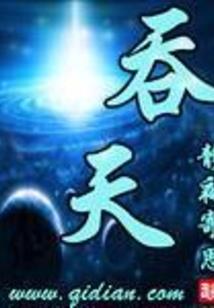 我的团长之钢铁雄兵