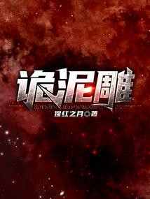 少将重生,逍遥痞妃