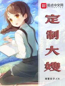 重生之五残天罪