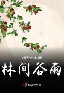 快穿系统：世界欠我小金人
