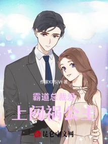 宇智波羽