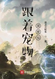 我来实现你的梦想