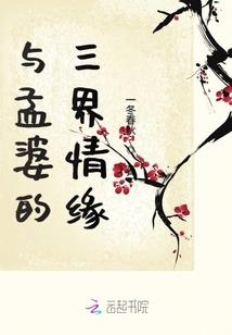 寒霜观菊