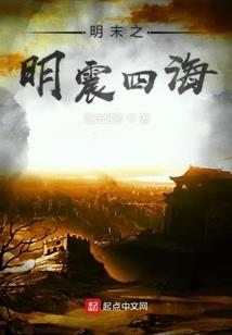 龙魂战神路