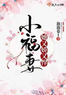 星河未迟