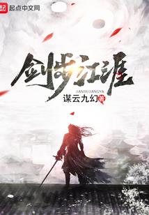 神奇宝贝之丧尸传奇